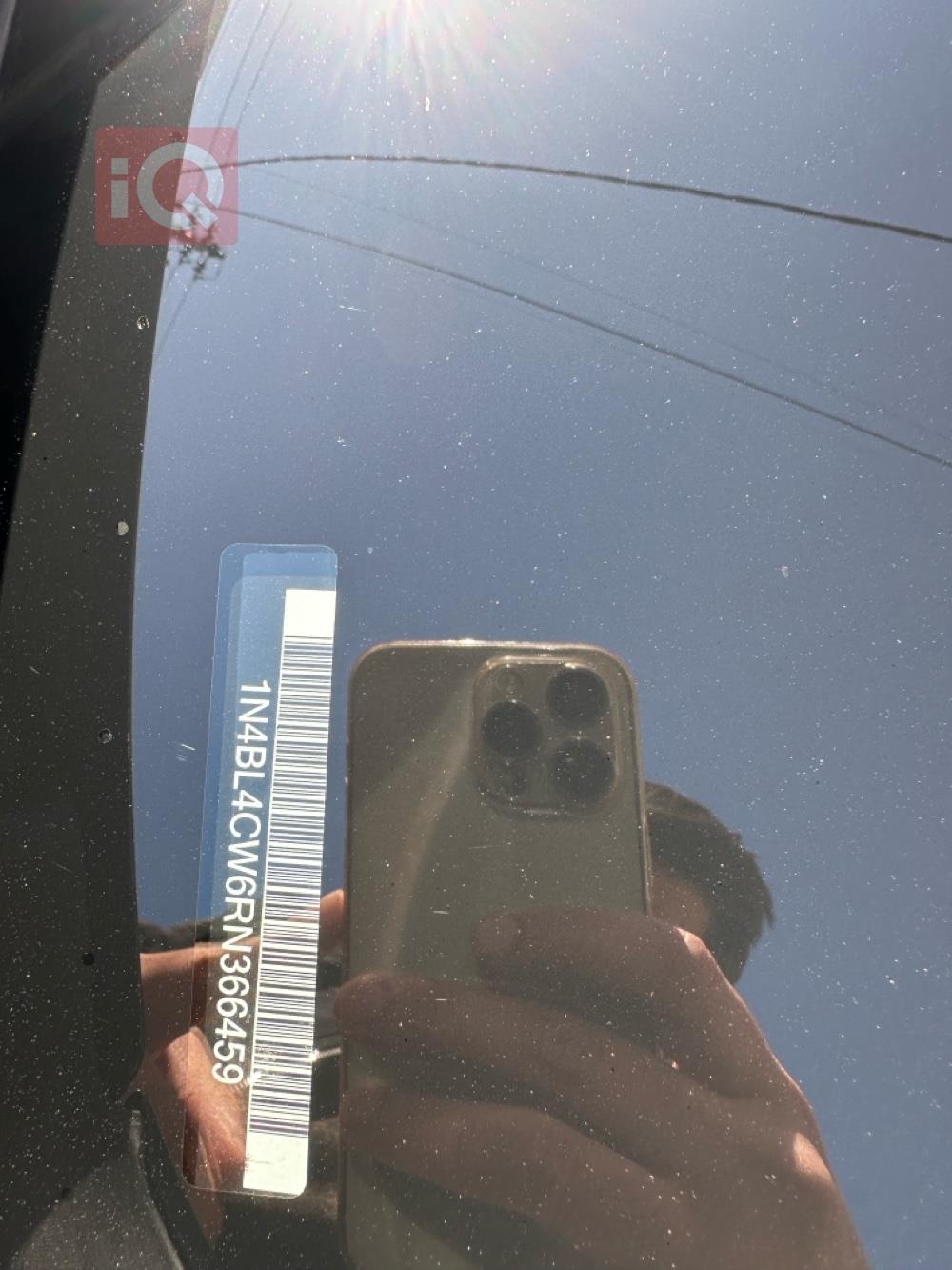 نیسان ئەلتیما